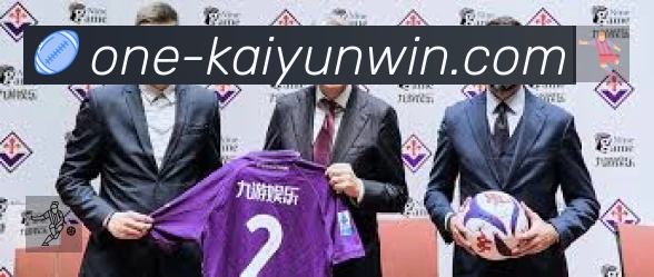 信息同步与入口统一展示